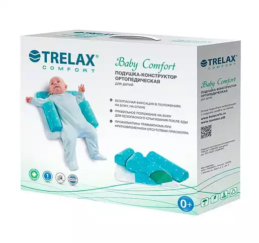 Trelax подушка ортопедическая детская конструктор универсальная
