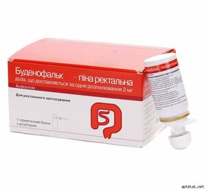 Буденофальк Пена 2 мг/доза 14 шт