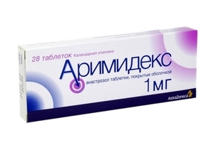 цена Аримидекс Таблетки покрытые пленочной оболочкой 1 мг 28 шт