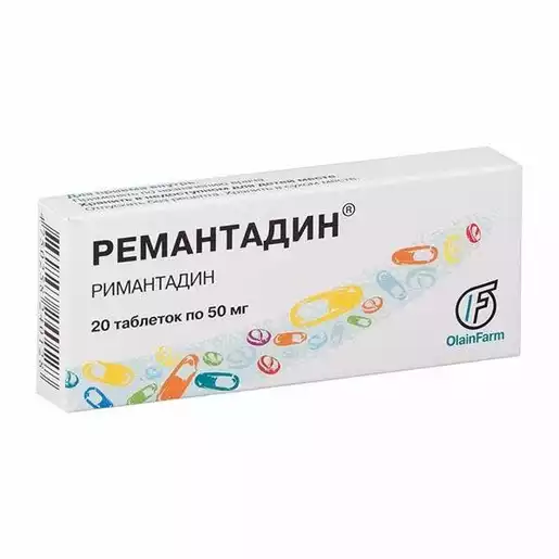 Ремантадин-Олайн Таблетки 50 мг 20 шт