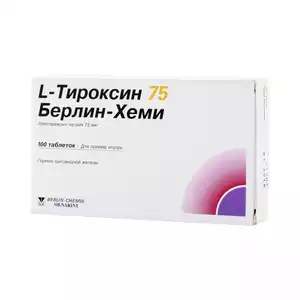 L-Тироксин 75 Берлин-Хеми Таблетки 75 мкг 100 шт