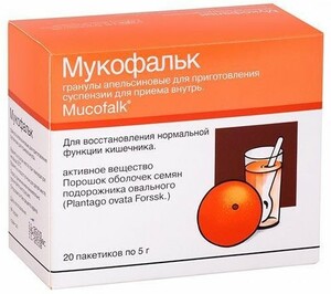 Мукофальк Гранулы апельсиновые для приготовления суспензии для приема внутрь пакетики 5 г 20 шт