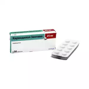 Карведилол-Зентива Таблетки 25 мг 30 шт
