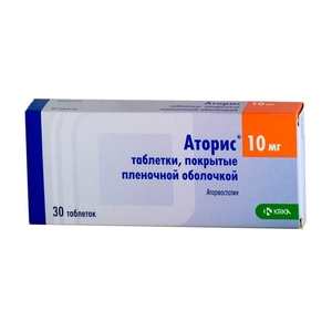 Аторис Таблетки покрытые оболочкой 10 мг 30 шт
