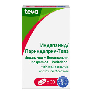 Индапамид/Периндоприл-Тева Таблетки 1,25 мг + 5 мг 30 шт индапамид хемофарм 2 5 мг 30 табл