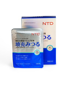 NTD увлажняющая и смягчающая Маска для лица с гилауроновой кислотой 25 мл 5 шт