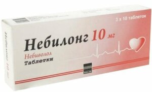 цена Небилонг Таблетки 10 мг 30 шт