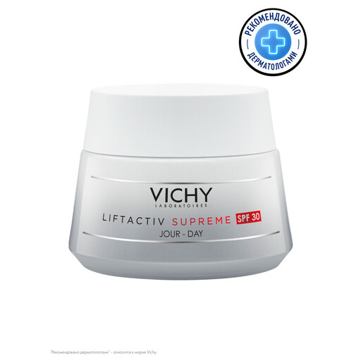Vichy Liftactiv Supreme Крем-уход против морщин для упругости кожи SPF-30 50 мл