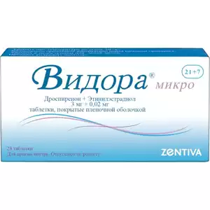 Видора микро Таблетки 3 мг + 0,02 мг 28 шт