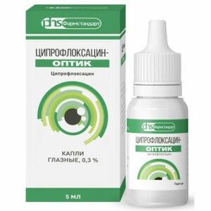 Ципрофлоксацин-Оптик Капли глазные 0,3 % 5 мл ципрофлоксацин оптик капли гл 0 3% 5мл