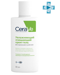 CeraVe Крем-гель очищающий увлажняющий 88 мл