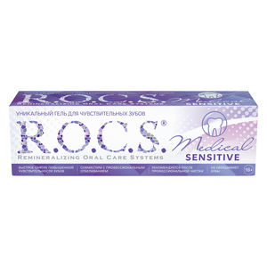 R.O.C.S. Medical Sensitive Гель для чувствительных зубов 35 мл