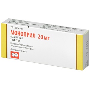 Моноприл Таблетки 20 мг 28 шт лизинотон таблетки 20 мг 28 шт