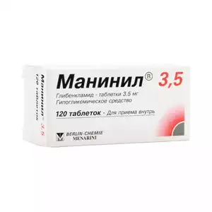Манинил Таблетки 3,5 Мг 120 Шт (6119) Купить В Покровском, Цена От.