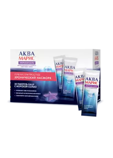 Аква Марис средство для промывания носа с морской солью саше 30 шт