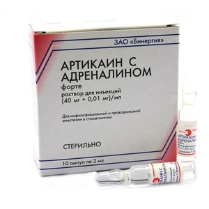 Артикаин с адреналином форте Раствор для инъекций 40 мг +0,01 мг/мл Ампулы 2 мл 10 шт