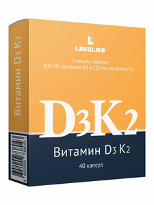 Витамин D3 и K2 Капсулы 350 мг 40 шт nutraway vitamin d3 к2 5000me