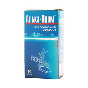 Алька-Прим таблетки шипучие 10 шт