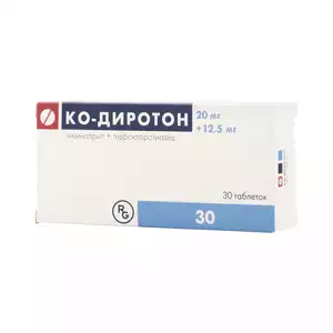 Ко-Диротон Таблетки 20 мг + 12,5 мг 30 шт