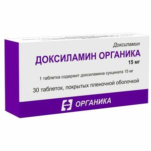 Доксиламин Органика Таблетки 15 мг 30 шт