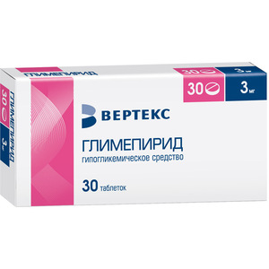 Глимепирид Вертекс Таблетки 3 мг 30 шт глимепирид вертекс таб 2мг 30