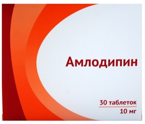 Амлодипин-Озон Таблетки 10 мг 30 шт