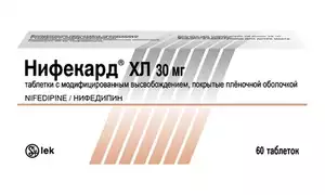 Нифекард XL Таблетки с пролонгированным высвобождением покрытые пленочной оболочкой 30 мг 60 шт
