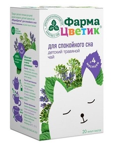 ФармаЦветик детский травяной Чай для спокойного сна фильтр-пакеты 1,5 г 20 шт травяной чай башкирский