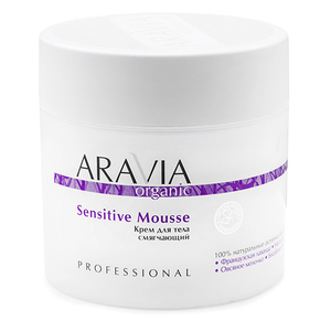 Aravia Organic Крем для тела смягчающий Sensitive Mousse 300 мл крем для тела aravia organic крем для тела смягчающий sensitive mousse