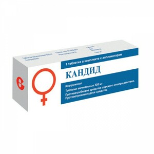 Кандид Таблетки вагинальные 500 мг 1 шт фарматекс таблетки вагинальные 20 мг 12 шт