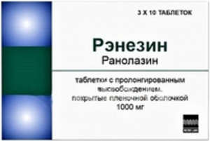 Рэнезин Таблетки 1000 мг 30 шт