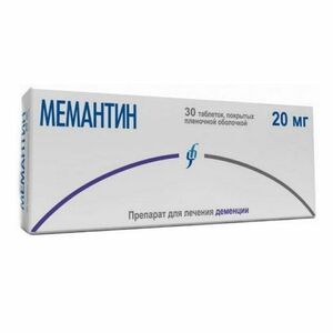 Мемантин Изварино Таблетки покрытые пленочной оболочкой 20 мг 30 шт