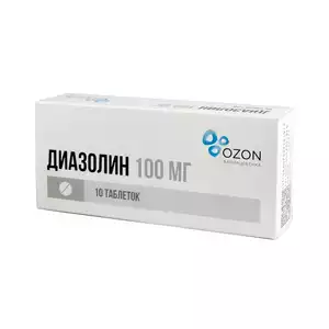 Диазолин Таблетки 100 мг 10 шт