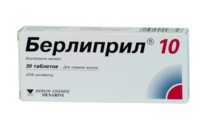 цена Берлиприл 10 Таблетки 10 мг 30 шт