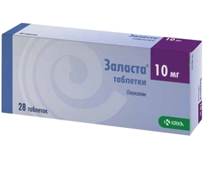 Заласта Таблетки 10 мг 28 шт