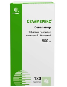 Селамерекс таблетки 800 мг 180 шт цена и фото