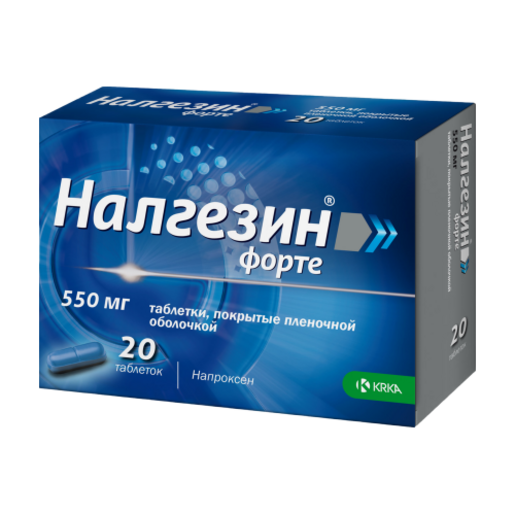 Налгезин Форте Таблетки покрытые оболочкой 550 мг 20 шт