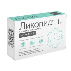 Ликопид Таблетки 1 мг 30 шт