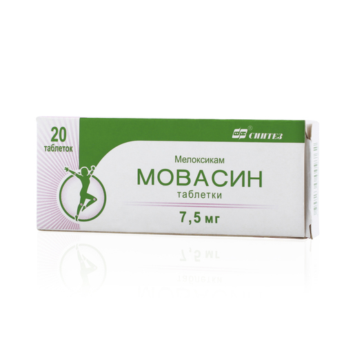 Мовасин Таблетки 7,5 мг 20 шт