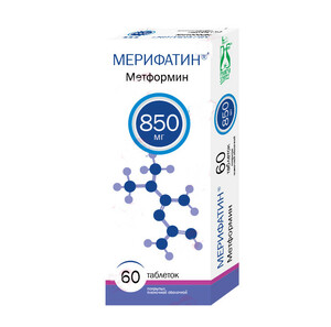 Мерифатин Таблетки 850 мг 60 шт агарта мет таблетки 50 мг 850 мг 60 шт