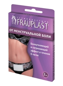 Frauplast пластырь термо от менструальной боли 10 х 13 см 2 шт