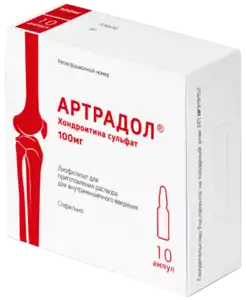 Артрадол лиофилизат для приготовления Раствора для внутримышечного введения 100 мг ампулы 10 шт