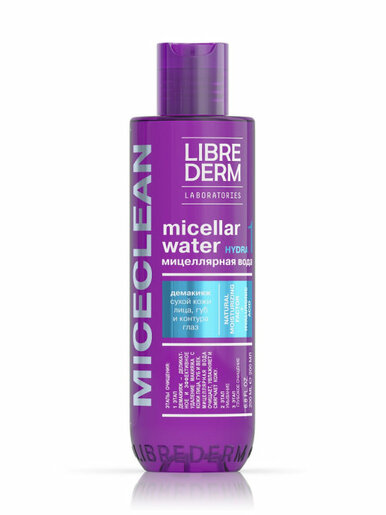 Librederm Miceclean Hydra Вода мицеллярная для сухой кожи 200 мл