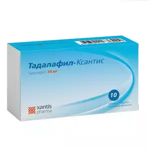 Тадалафил-Ксантис Таблетки покрытые пленочной оболочкойо 20 мг 10 шт
