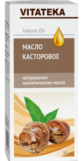 Vitateka масло косметическое Касторовое с витаминно-антиоксидантным комплексом 30 мл