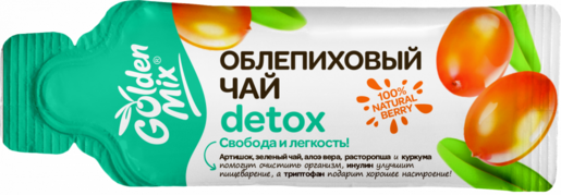 GoldenMix Чай облепиховый Detox Energy 7 шт