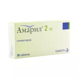 Амарил Таблетки 2 мг 30 шт