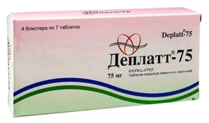 Деплатт-75 Таблетки покрытые пленочной оболочкой 75 мг 28 шт