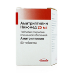 Амитриптилин-никомед таблетки покрытые оболочкой 25мг 50 шт