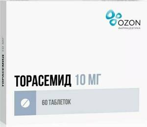 Торасемид-Озон Таблетки 10 мг 60 шт торасемид таблетки 10 мг 60 шт